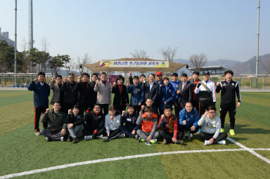 2016 화천군청 축구동우회 시축식 사진