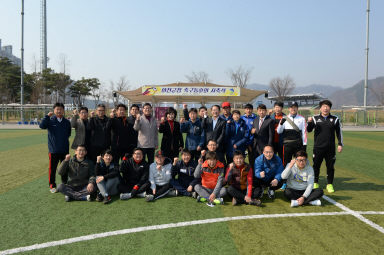 2016 화천군청 축구동우회 시축식 의 사진