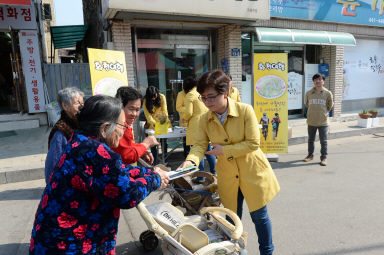 2016 화천군 관광지 바로알기 홍보캠페인 사진