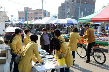 2016 화천군 관광지 바로알기 홍보캠페인 의 사진