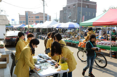 2016 화천군 관광지 바로알기 홍보캠페인 의 사진