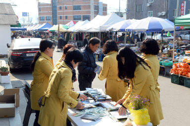 2016 화천군 관광지 바로알기 홍보캠페인 의 사진