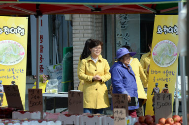 2016 화천군 관광지 바로알기 홍보캠페인 의 사진