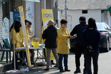 2016 화천군 관광지 바로알기 홍보캠페인 의 사진