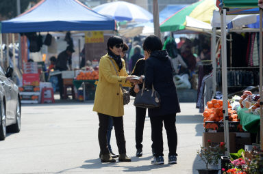 2016 화천군 관광지 바로알기 홍보캠페인 의 사진