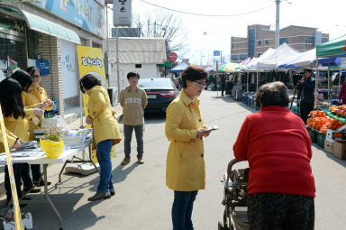 2016 화천군 관광지 바로알기 홍보캠페인 의 사진