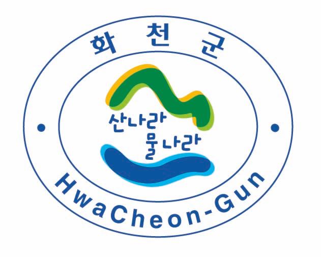 화천군 캐릭터 의 사진