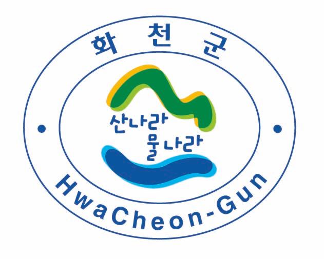 화천군 캐릭터 의 사진