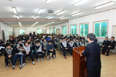 2016 화천정보산업고등학교 개교60주년 기념식 의 사진