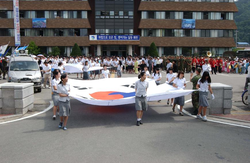 비목문화제 의 사진