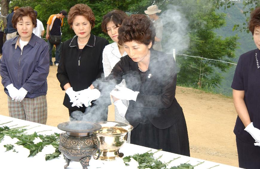 비목위령제 의 사진