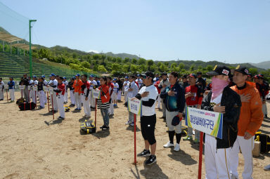 2016 화천산천어배 국민생활체육 실버야구대회 개회식 의 사진