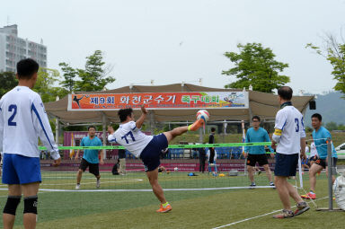 2016 제9회 화천군수기 족구대회 개회식 의 사진