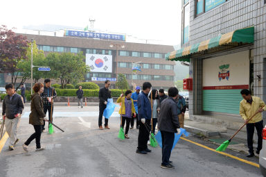 2016 환경캠페인 의 사진