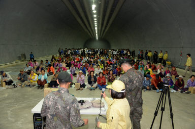 2016 민방위 대피훈련 의 사진