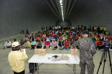 2016 민방위 대피훈련 의 사진