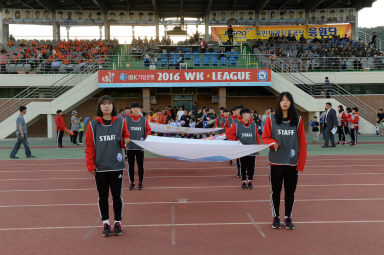 2016 WK-리그 화천KSPO vs 이천대교 의 사진