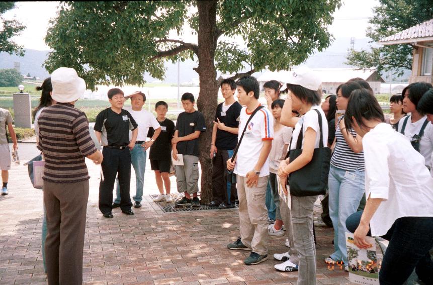 관내중.고 세키가네정방문 의 사진