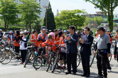 2016 군민화합 자전거 대행진 의 사진