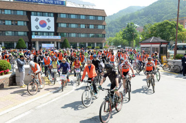 2016 군민화합 자전거 대행진 의 사진