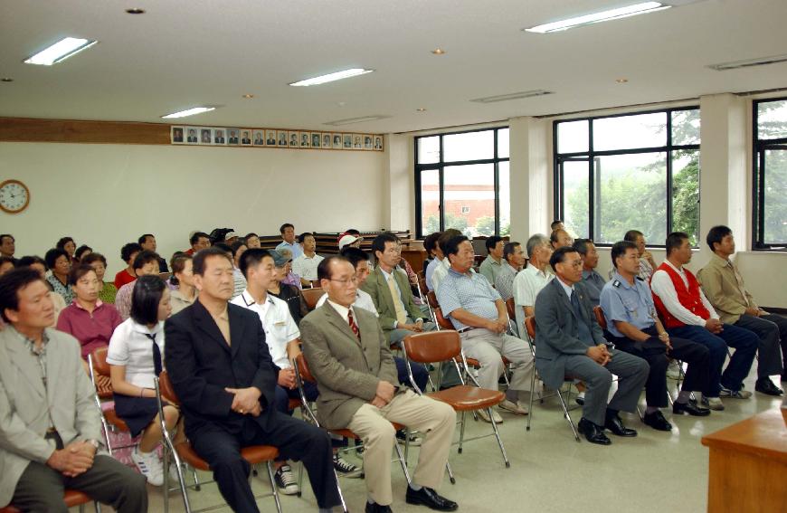 자매결연 의 사진