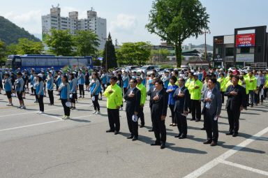 2016 강원도민체전 출정식 의 사진