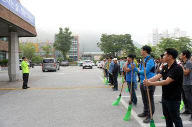 2016 환경정화 캠페인 사진