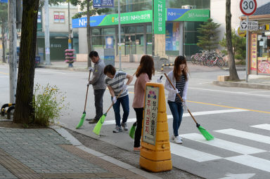 2016 환경정화 캠페인 의 사진