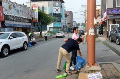 2016 환경정화 캠페인 의 사진