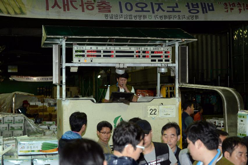 2016 서울 가락동시장 방문 격려 의 사진