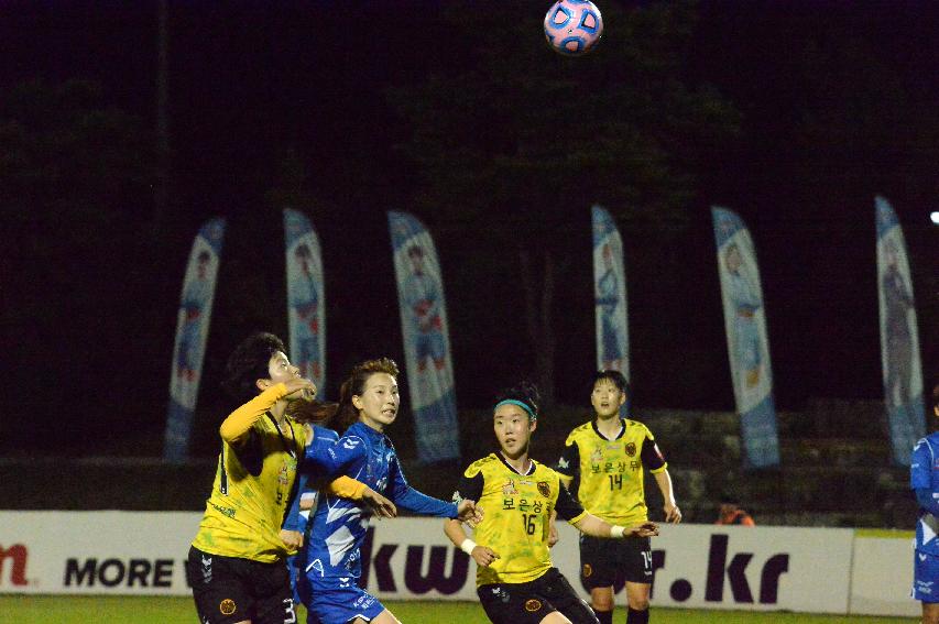 2016 WK-리그 화천KSPO vs 보은상무 의 사진