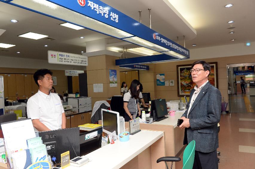 2016 박광석 부군수 실과소 방문 격려 당부 말씀 의 사진