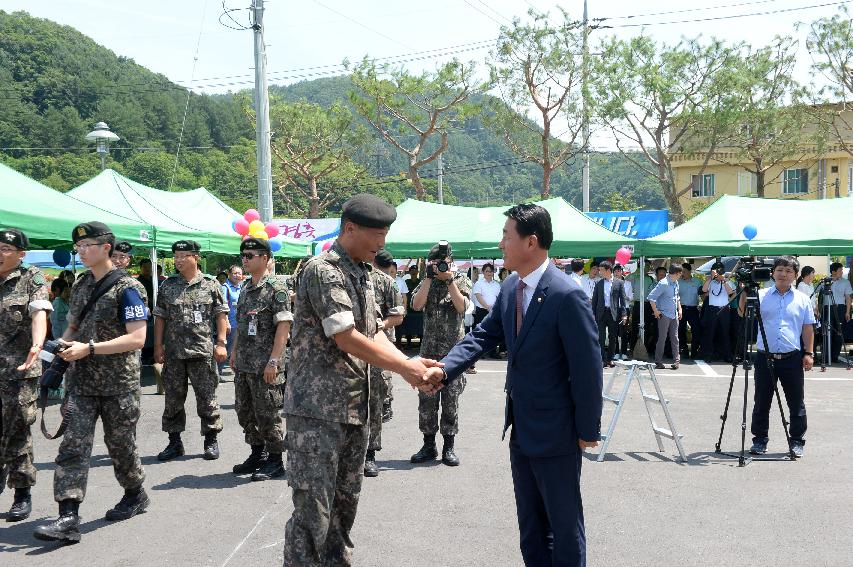 2016 DMZ시네마 개관식 의 사진