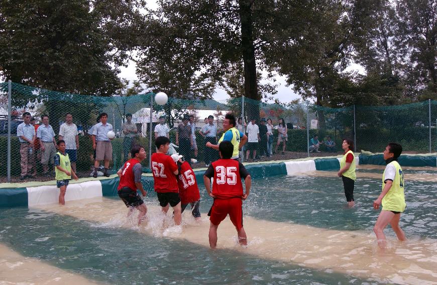 물축구 의 사진