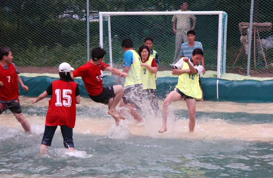 물축구 의 사진