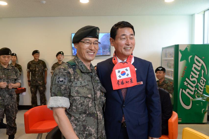 2016 DMZ시네마 개관식 의 사진