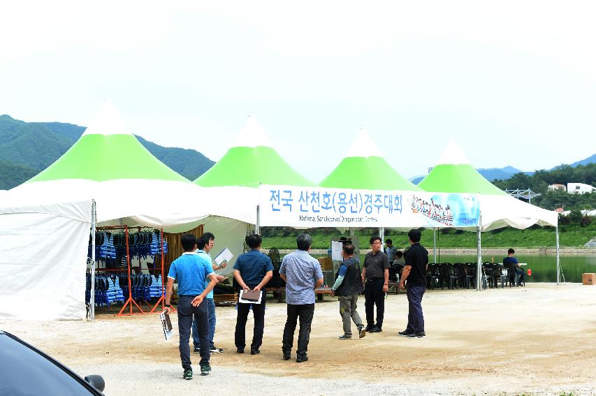 2016 쪽배축제 합동현장 점검  의 사진