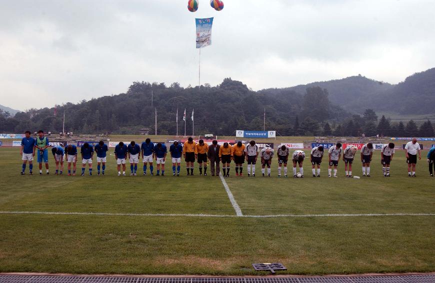 전국여자축구 사진