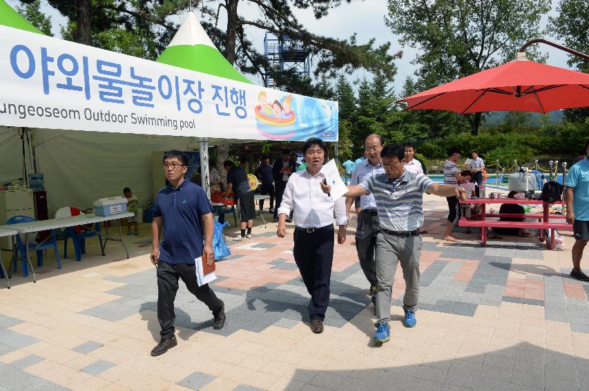 2016 쪽배축제 합동현장 점검  의 사진