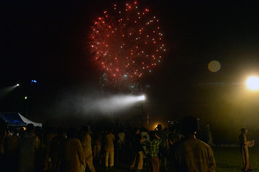 2016 물의나라 화천 쪽배축제 개막식 의 사진