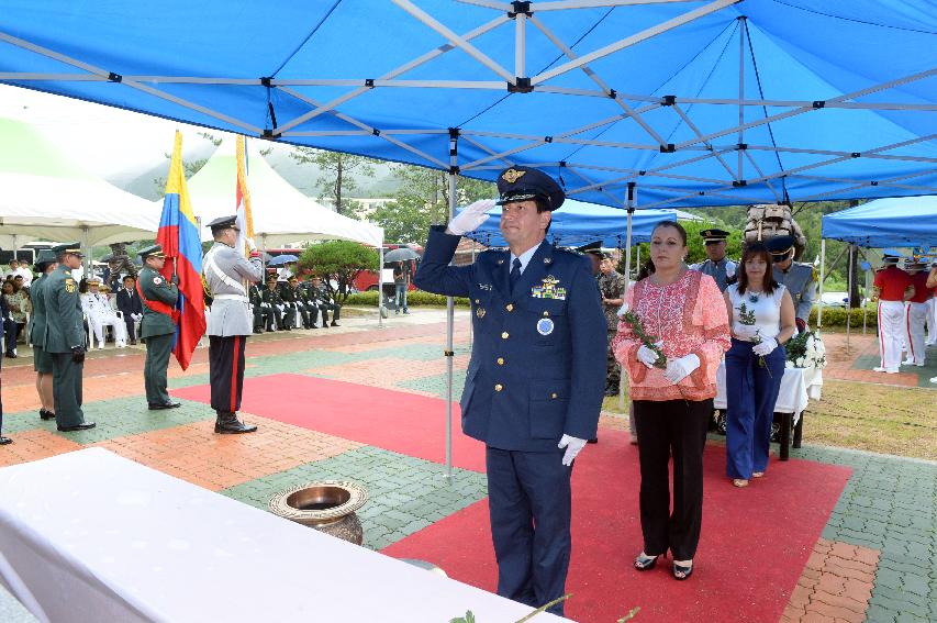 2016 콜롬비아 독립 206주년 기념 행사 의 사진