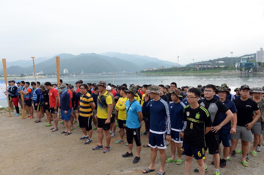 2016 육군 제27보병사단 쪽배축제 용선대회 의 사진