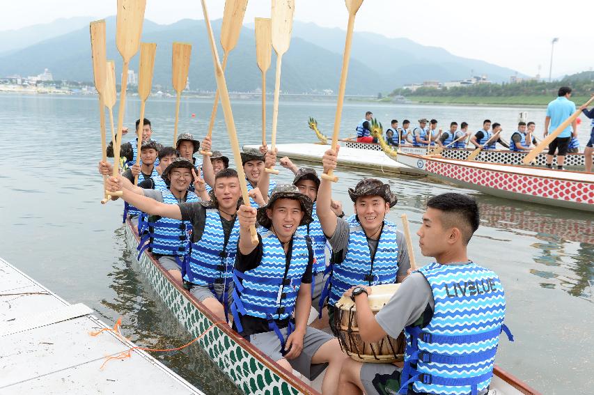 2016 육군 제27보병사단 쪽배축제 용선대회 의 사진