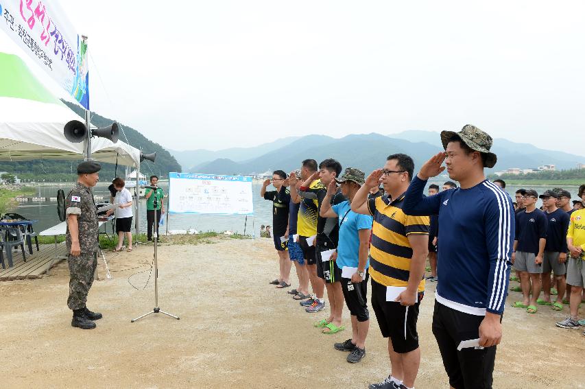 2016 육군 제27보병사단 쪽배축제 용선대회 의 사진