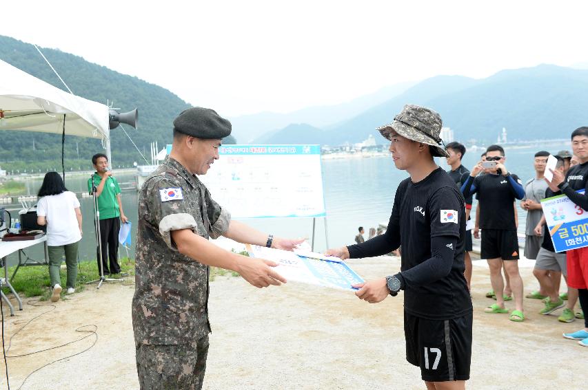 2016 육군 제27보병사단 쪽배축제 용선대회 의 사진