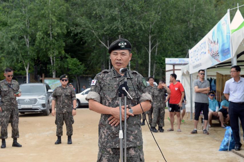 2016 육군 제27보병사단 쪽배축제 용선대회 의 사진