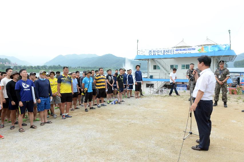 2016 육군 제27보병사단 쪽배축제 용선대회 의 사진