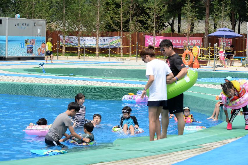 2016 물의나라 화천 쪽배축제 붕어섬 전경 의 사진