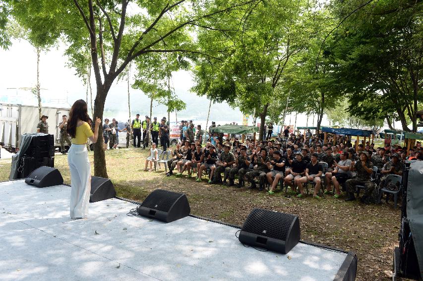 2016 물의나라 화천 쪽배축제 붕어섬 전경 의 사진