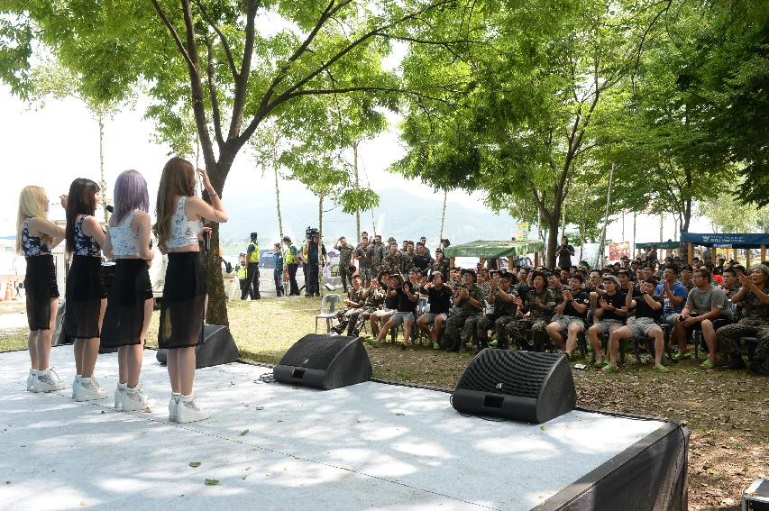 2016 물의나라 화천 쪽배축제 붕어섬 전경 의 사진